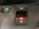 【電動パーキングブレーキ・ブレーキホールド】簡単なボタン操作で、毎日の運転が快適になります♪