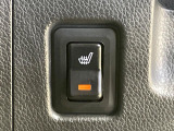 【シートヒーター】寒い日に重宝するシートヒーター!エアコンより早く温まってくれるので寒がりの人も安心ですね♪エアコンの温風は乾燥するから苦手、という方にもをおすすめです。
