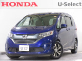 ワンオーナー車の2019年、フリード(G・ホンダセンシング)が入庫しました。当社自社工場にて法定点検を実施しております。過去の整備は整備記録簿での確認ができます。