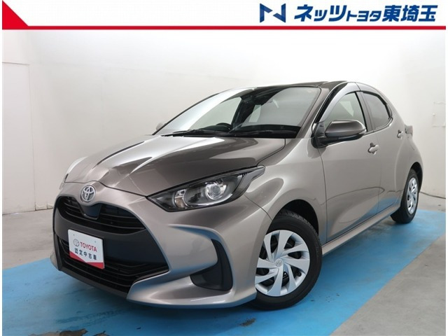 ヤリス 1.5 X 