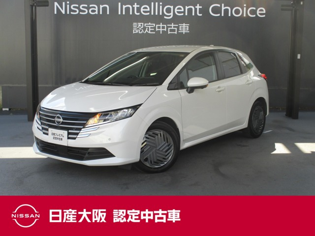 日産 ノート 