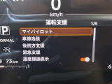 ◆【お問い合わせください】写真の内容に関してやおクルマ購入までの流れなどご不明点、ご質問等がございましたらお気軽にガリバー店舗までお問い合わせください。