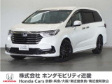 ◆株式会社ホンダモビリティ近畿◆兵庫県、京都府、大阪府、奈良県、和歌山県の100を超える店舗でアフターフォローをさせていただきます!!