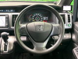 【ステアリングスイッチ】運転中、前方から目線をそらすことなく、オーディオ等の操作が可能な便利機能!安心&快適なドライブを演出してくれます♪
