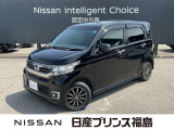 日産プリンスオートピア会津店です。当店のお車をご覧いただきありがとうございます。写真を見て気に入っていただけたらぜひお気軽にお問い合わせください。
