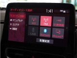 ◆Bluetooth Audio対応!◆各種オーディオソースで退屈のないドライブをお楽しみください♪