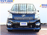 残価設定型ゴジュッパローン大好評! 少ない予算でワンランク上のお車に乗れます!詳細は当店HPにて掲載中。 軽自動車・ミニバン・スポーツカー・希少車・限定車・福祉車両など幅広く対応できます!
