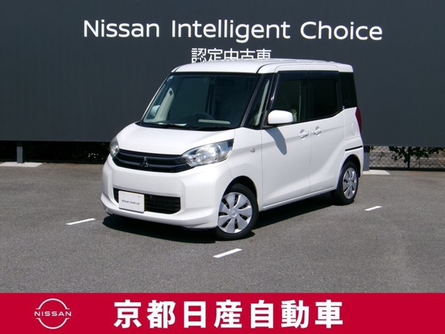 三菱 eKスペース 