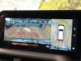 【パノラミックビューモニター】専用のカメラにより、上から見下ろしたような視点で360度クルマの周囲を確認することができます☆死角部分も確認しやすく、狭い場所での切り返しや駐車もスムーズに行えます。