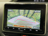 【バックカメラ】駐車時に後方がリアルタイム映像で確認できます。大型商業施設や立体駐車場での駐車時や、夜間のバック時に大活躍!運転スキルに関わらず、今や必須となった装備のひとつです!
