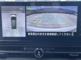< アラウンドビューモニター >前後左右にカメラがついているので、狭い道での確認や車庫入れが苦手な方もラクラクです!