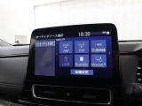 スマホとクルマをつなぐことで、様々なサービスが楽しめます。