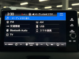 Honda CONNECTディスプレー・Bluetooth対応・スマホ接続・USB接続