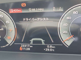 輸入車正規ディーラー店であるのはもちろんのこと、保険代理店でもあります。セールススタッフは全員、保険の有資格者ですので保険のご相談もお任せ下さい!