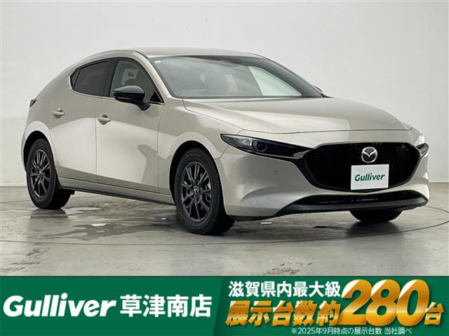 MAZDA3ファストバック 1.5 15S レトロスポーツエディション 修復歴無し
