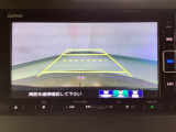【バックカメラ】運転が苦手な方も車庫入れラクラクです!ギアをリバースに入れれば自動的に切り換わりますので、面倒な操作は不要です♪狭い駐車場もお車を傷つけず安心ですね!