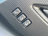 【メモリー機能付きパワーシート】ドライバーごとに設定したシート位置を記憶して、ボタン一つで切り替えできる便利な機能!運転する方が複数名いらっしゃるご家庭におすすめです♪