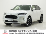 令和7年式 当社デモカー この度は当店の車両をごらん頂きましてありがとうございます。当店の販売車両はそのほとんどが自社での下取り車とデモカー(試乗車)から構成され、安心してご購入いただけますよ