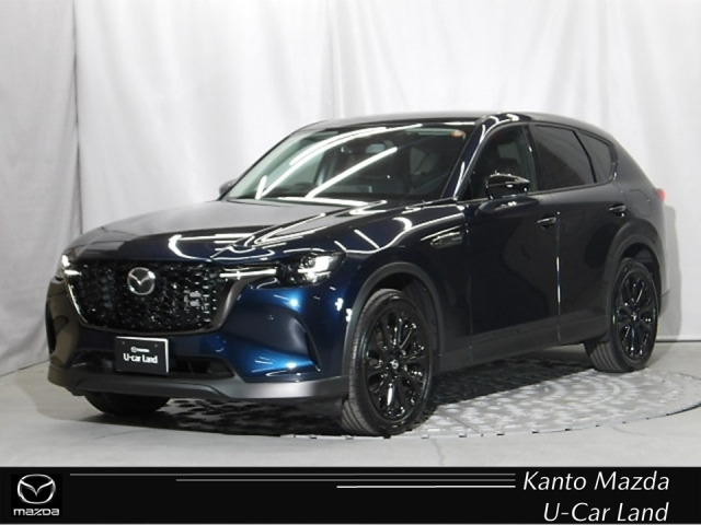 マツダ CX-60 