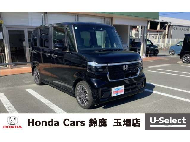 ホンダ N-BOXカスタム 