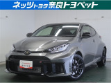 トヨタ GRヤリス