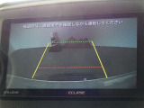 バックカメラを装備しています、車庫入れもラクラクです。