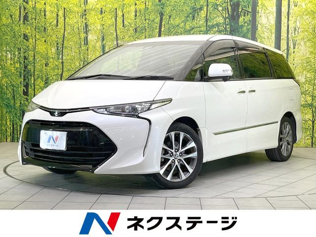 エスティマ 2.4 アエラス プレミアム