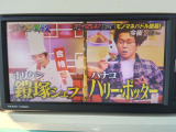 フルセグTV♪