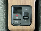 パーキングブレーキはスマートな電子制御式と合わせて渋滞時等にブレーキペダルから足を離しても停車状態を保持してくれるオートブレーキホールド機能で運転が楽になります。スタートはアクセルペダルを踏むだけ