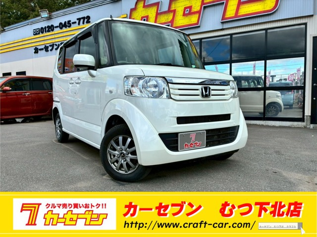 N-BOX G 4WD 