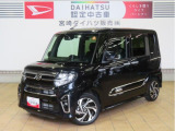 ダイハツ タントカスタム