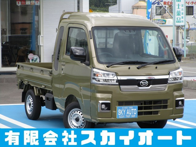 ダイハツ ハイゼットトラック 