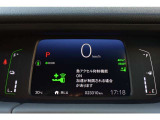 メーターは最新的なデジタルメーターを採用しております!