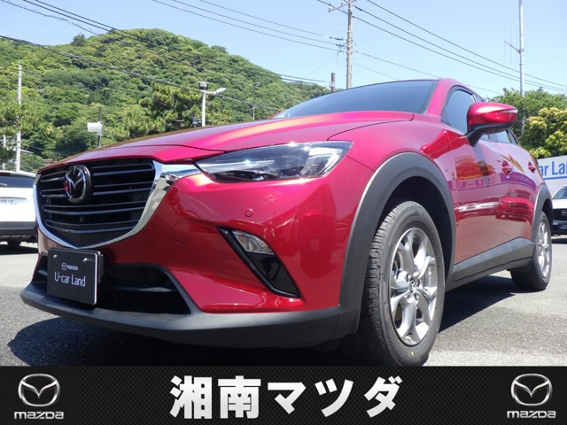 マツダ CX-3 