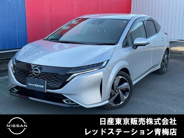 日産 ノートオーラ 