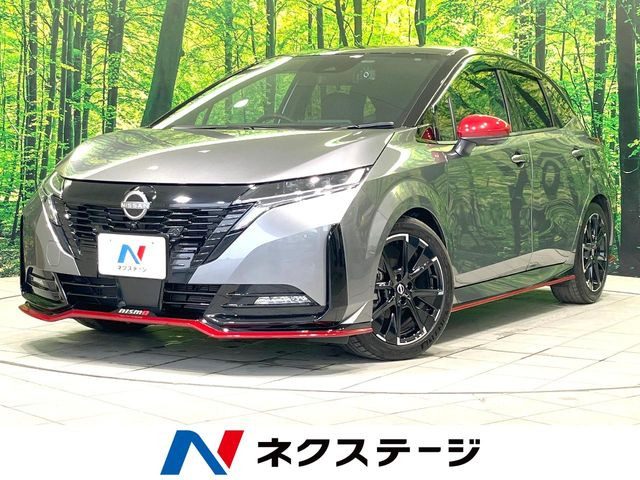 日産 ノートオーラ 