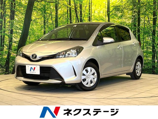 ヴィッツ 1.0 F 