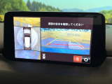 【360&deg;ビューモニター】専用のカメラにより、上から見下ろしたような視点で360度クルマの周囲を確認することができます☆死角部分も確認しやすく、狭い場所での切り返しや駐車もスムーズに行えます。