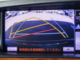 LS 460 バージョンL 黒本革 連眼LED 後席VIP