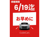 XC60 アルティメット B5 AWD 4WD 