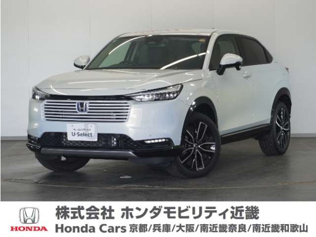 ホンダ ヴェゼル 