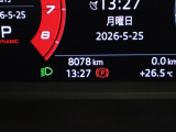 バーチャルコックピットでメーター部にて地図を確認することができます。縮尺も変更可能です。