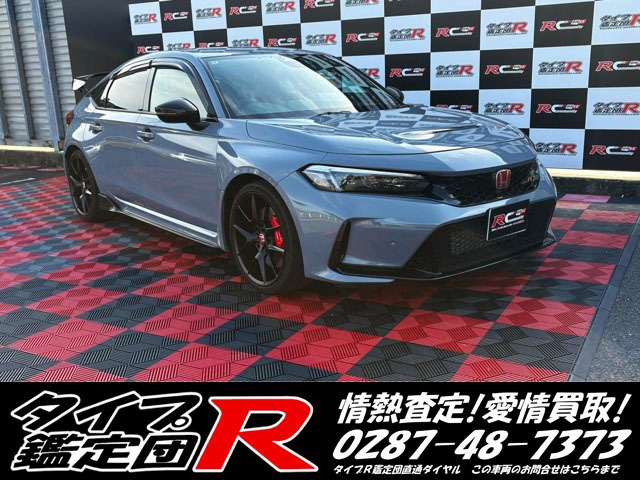 シビックタイプR 2.0 