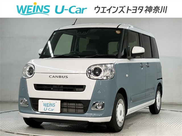 ムーヴキャンバス ストライプス Gターボ