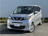 当店のおクルマをご覧いただき、誠にありがとうございます♪NISSANクオリティショップ認定【日産神奈川・Carスクエア平塚田村店】です!