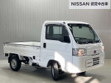 雨の日や雪の日に安定した走行をサポ-トしてくれる、フルタイム4WD!!