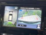 【アラウンドビューモニター】専用のカメラにより、上から見下ろしたような視点で360度クルマの周囲を確認することができます☆死角部分も確認しやすく、狭い場所での切り返しや駐車もスムーズに行えます。