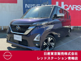 レッドステ-ション青梅店の展示車をご覧頂き、誠に有難うございます。熟練のスタッフがお客様をご案内さしあげますので、お気軽にお問合せくださいませ! ネット・お電話・フェイスタイム、いずれも大歓迎〜!