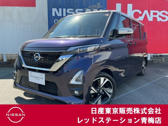日産 デイズ 