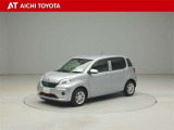 『TOYOTA認定中古車』は「まるごとクリーニング」で綺麗な内外装、「車両検査証」はプロによるチェック、買ってからも安心の「ロングラン保証」、3つの安心安全を標準装備したトヨタのブランドU-Carです